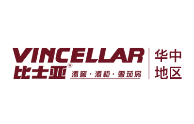 華中(湖南,湖北,河南,山西)大區(qū)